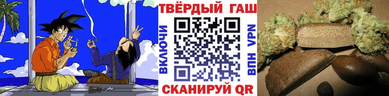Где купить Киржач Альфа ПВП  ГАШ  Каннабис  КОКАИН 