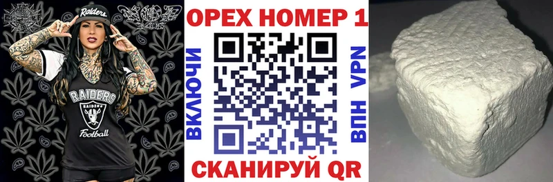 наркотики  Киржач  КОКАИН 97% 