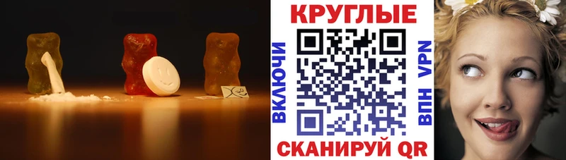 Экстази DUBAI  цены наркотик  Киржач 