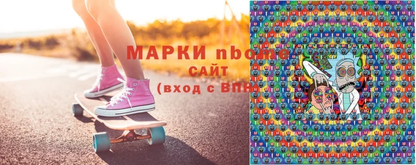 mix Алексин