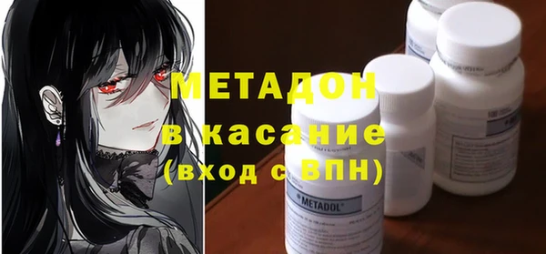 кокаин Алзамай