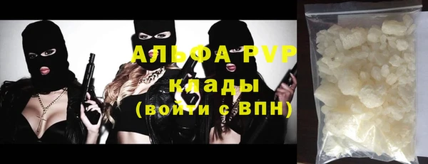 mix Алексин