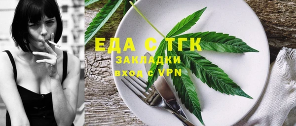 PSILOCYBIN Семёнов