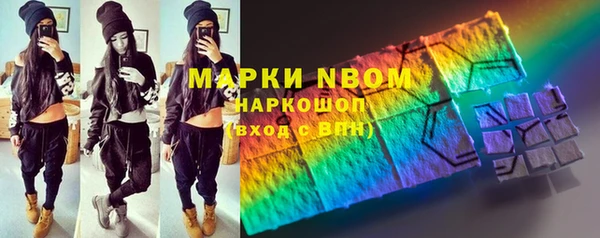 mix Алексин