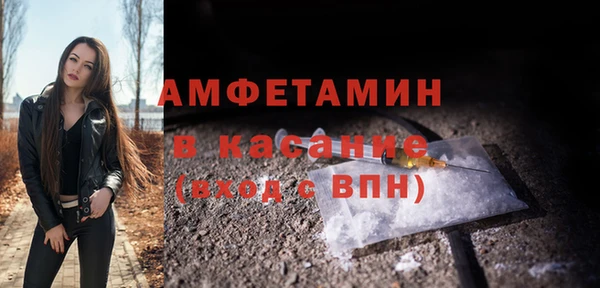 mix Алексин