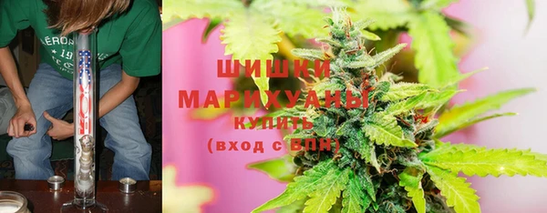кокаин Алзамай