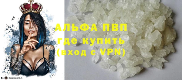 a pvp Алексеевка