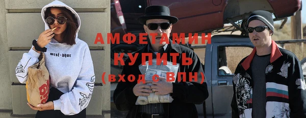 mix Алексин
