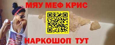 бошки Канаш