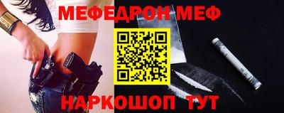 бошки Канаш