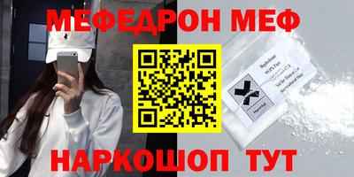 бошки Канаш