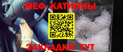 бошки Канаш