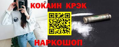 МДМА Кандалакша