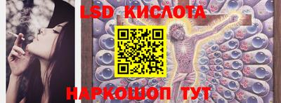 МДМА Кандалакша