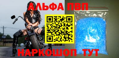 МДМА Кандалакша