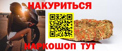МДМА Кандалакша
