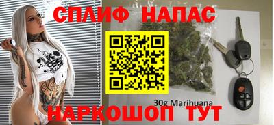 МДМА Кандалакша