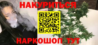 МДМА Кандалакша