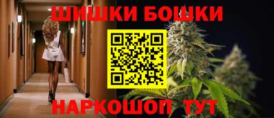 МДМА Кандалакша