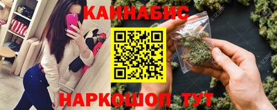 МДМА Кандалакша