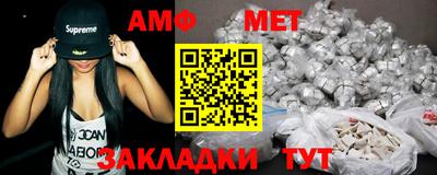 бошки Канаш