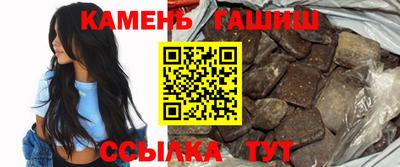 бошки Канаш