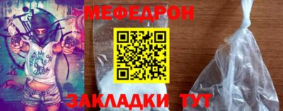 гидра Камышлов
