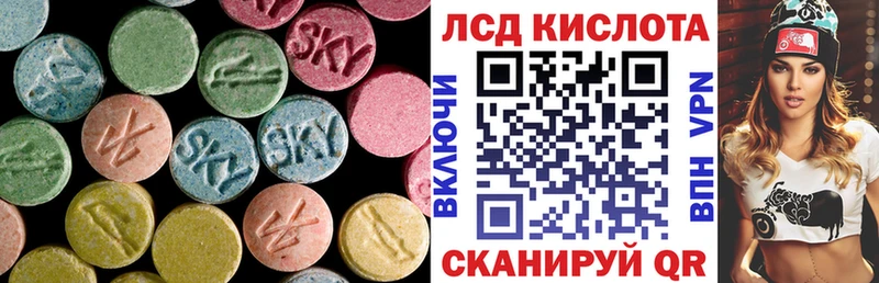 ЛСД экстази ecstasy  omg ССЫЛКА  Киржач 