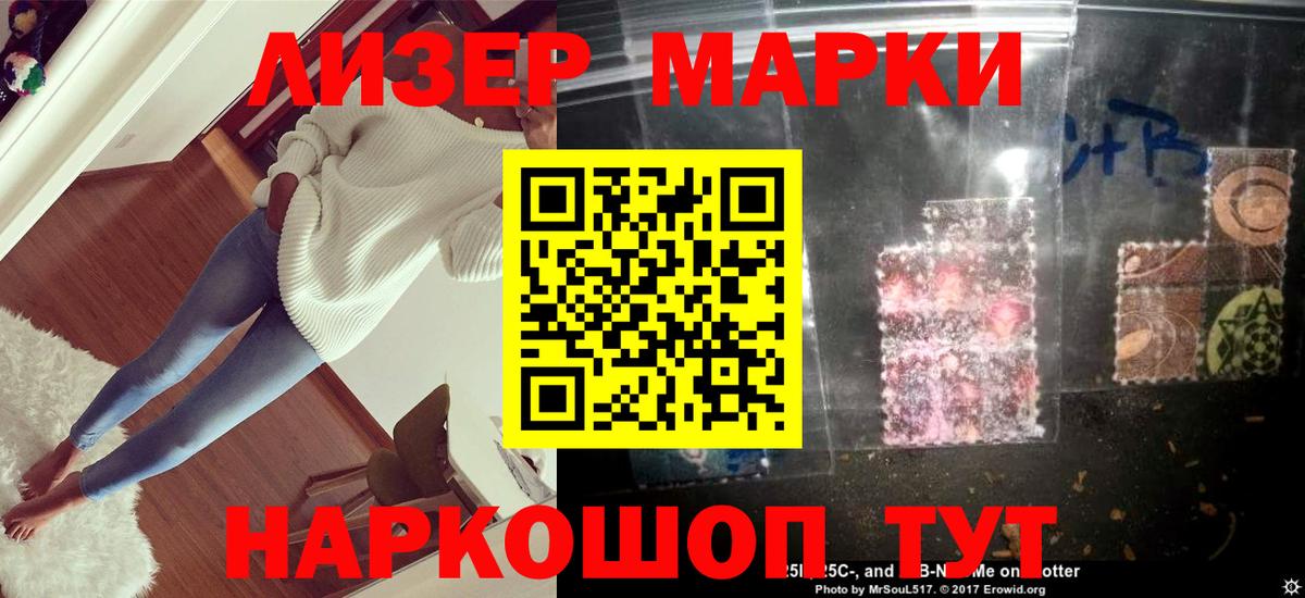 Киржач  LSD-25 экстази ecstasy  Лсд 25 экстази  ЛСД экстази ecstasy  Вход с VPN 