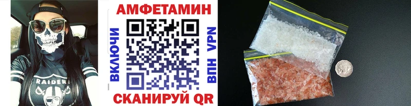 Метамфетамин винт  нарко площадка как зайти  Киржач 